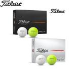 【2025年モデル】 ゴルフ ボール タイトリスト プロ V1/V1X ゴルフボール 1ダース（12個入） （Titleist PRO V1 V1X） 日本正規品 PROV1-2025