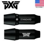【純正】ゴルフ クラブ 組立 パーツ OEMスリーブ PXG ウッド用 スリーブ アダプター (右打・左打用) PX0001