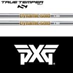 [ все производитель оригинальная деталь использование ] PXG hybrid для оригинальный рукав имеется вал True Temper DG HT steel железный 