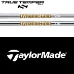 [ все производитель оригинальная деталь использование ] TaylorMade RESCUE/GAPR оригинальный рукав имеется вал True Temper DG HT steel железный 