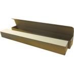 [ включая доставку цена ]li вал через . коробка 