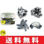 【即納&ゆうパケット配送無料】【純正品】 ゴルフ シューズ ライト S-548 ソフトスパイク FJ シルバートルネード TOUR-LOCK スパイク鋲 (18個入) S-548