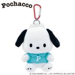  Sanrio Pochacco мяч для гольфа сумка герой Kitty Chan конкурсный приз . товар SANRIO2-POUCH PCBP002