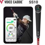 [ стандартный обращение магазин ] voice Cade .SS10 цифровой swing палочка s ings pi-do. растояние выше swing тренировка инструмент тренировка машина соревнования День отца День матери 2026 год модели 
