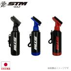 エスティーエム STM UT ブラシ ゴルフ ラウンド用品 メンテナンス用品 アクセサリー プレゼント ポイント消化 コンペ 景品 クリーニング 掃除 STM-UTBRUSH