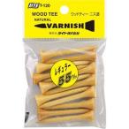 ゴルフ ティー ライト T-120 ウッドティー ニス塗 T-120