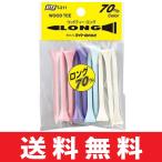 [ почтовая доставка распределение бесплатная доставка ] Golf чай свет T-211 дерево чай длинный цвет T-211