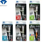 ゴルフ ティー ダイヤ エアロスパークティー TE TE-407/TE-408/TE-409/TE-707/TE-708/TE-709/TE-717/TE-718/TE-719 TE