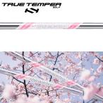 [1,000шт.@ ограниченная продажа ] True Temper динамик Gold 115 Tour i колодка " Sakura " steel Wedge вал 