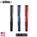 ウィン（WINN） 2024 エクセルパターグリップ ジャンボライトピストル（全3色） ゴルフ パター用 WN-J8L