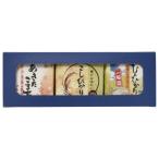 Yahoo! Yahoo!ショッピング(ヤフー ショッピング)在庫処分セール 食品 数量限定 在宅応援  真空米 お米の味比べ2合 現品 ha26007Ｍ