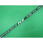 S[158045] fujikura SPEEDER NX BLACK 50 1W для (SR) Cobra для рукав /SR/0