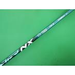 S[166217] SPEEDER NX GREEN 70(S) 38.75 дюймовый /S/0