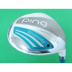 PING Rhapsody (2007)