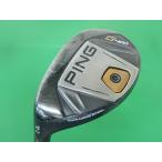 左用　U[168723]ピン G400 Hybrid/ALTA J CB(JP)/S/22