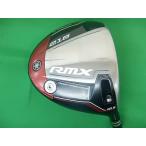 D[166728] Yamaha head только RMX 218///10.5