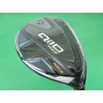 TaylorMade Qi10 Max Rescue