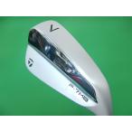 TaylorMade P7MB (2020)