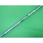 S[163838] DIAMOND SPEEDER FW 4(2024年モデル)5W用（SR） ピン用スリーブ/SR/0