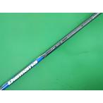 S[165947] 2025 Diamana BLUE TM50 5W для (R) TaylorMade для рукав /R/0