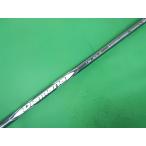 S[172494] 2025 Diamana SILVER TM55 1W для (S) TaylorMade для рукав /S/0