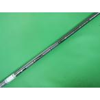 S[175470]- TENSEI AV SERIES 65 43.5 дюймовый (S)/S/0
