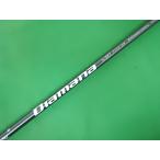 S[175925] Diamana TM50 1W для (SR) TaylorMade для рукав /SR/0