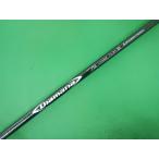S[175982] Diamana HY75 LIMITED UT для (S)/S/38 дюймовый 