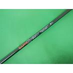 S[176043] Nippon Shaft NSPROGT500 38.75 дюймовый (R)//0