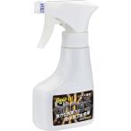  туфли для гольфа техническое обслуживание натуральный кожа искусственная кожа type обувь для мощный мойка сила водонепроницаемый эффект свет (LITE)G-654 обувь специальный gun спрей 