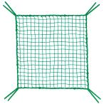  сетка для гольфа сетка для гольфа сеть стандарт сеть 2.0m×3.0m Golf сопутствующие товары свет LITE M-126