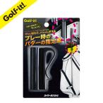  caddy bag установка для короткая клюшка держатель [ более ..] Golf сопутствующие товары свет (LITE)G-113