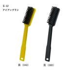  Golf Club щетка починка железный загрязнения сбрасывание железный щетка цвет желтый Golf сопутствующие товары свет LITE S-12