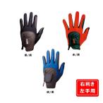 ゴルフグローブ 新カットシステムのノンスリップ合皮素材  FIT39 グローブ FIT39 グローブ サイズ SS 各色 右利き 左手用 ライト(LITE)B-259　