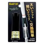  Golf рукоятка замена рукоятка замена рукоятка . inserting ... Raver рукоятка пластырь ta- Golf сопутствующие товары свет (LITE)G-233.. пачка соответствует товар 