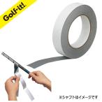 バランス 鉛 重り 調整 ゴルフクラブ メンテナンス バランスダウンテープ 業務用 ゴルフ用品 ライト(LITE)G-332