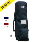 ゴルフバッグ キャディーバッグ カバー ファスナー付 キャスター付 9.5型 47.5インチ まで対応 ライト トラベルカバー キャスター付 カラー ライト(LITE)C-33