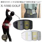  Golf swing опора body . устойчивость Golf поясница swing осанка легкий незначительный эластичный ... спорт . таз корректирующий Cross тиски Golf X тиски GOLF свет LITE X-901