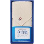  сейчас . нет . белый * нет . цвет полотенце для лица 