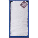  Izumi . белый полотенце для лица 