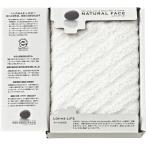  натуральный лицо экология полотенце для лица 