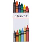 6 цвет мелки 