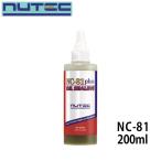 NUTEC ニューテック OIL SEALING エンジンオイル漏れ止め添加剤 200ml 品番NC-81 PLUS-200ML