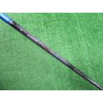 GK古城■【中古シャフト】 106 三菱レイヨン TENSEI Pro Blue 1K 70(S) ピン用スリーブ 42.5インチ ★S★テンセイブルー