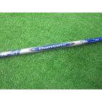 GK старый замок # 497 Mitsubishi Rayon Diamana B70(S) 42.5 дюймовый *S* популярный * супер-скидка * рекомендация 