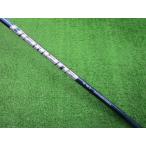 GK старый замок # 128 [ б/у вал ]* Mitsubishi Rayon *Diamana TB60(S)* TaylorMade для рукав *44 дюймовый *