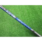 GK古城■ 536 ATTAS KING★6SX★テーラーメイド用スリーブ★45インチ★中古シャフト★USTマミヤ★