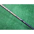 GK古城■ 447 USTマミヤ ATTAS HY 85(X) 39.5インチ ★X★人気★激安★お買い得★オススメ