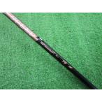 GK старый замок #061[ вал ]UST Mamiya *ATTAS SPEED FW* булавка для рукав *F1*atas* скорость * средний состояние *3W*FW*