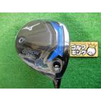 GK石川橋●新品089ミズノST-...